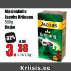 Allahindlus - Masinakohv
Jacobs Krönung
500g
