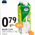 Allahindlus - Keefir 2,5%