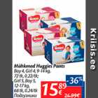 Mähkmed - Mähkmed Huggies Pants