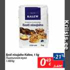 Allahindlus - Eesti nisujahu Kalew, 1 kg