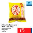 Allahindlus - Külmutatud pelmeenid Hiina, Uvic, 400 g