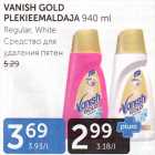 VANISH GOLD PLEKIEEMALDAJA 940 ML