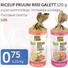 RICEUP PRUUNI RIISI GALETT 120 G