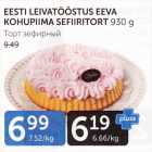 EESTI LEUIVATÖÖSTUS EEVA KOHUPIIMA SEFIIRITORT 930 G