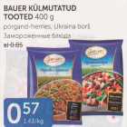 BAUER KÜLMUTATUD TOOTED 400 G