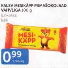 KALEV MESIKÄPP PIIMAŠOKOLAAD VAHVLIGA 100 G