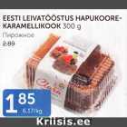 EESTI LEIVATÖÖSTUS HAPUKOOREKARAMELLIKOOK 300 G