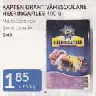 KAPTEN GRANT VÄHESOOLANE HEERINGAFILEE 400 G