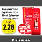 Šampoon 250 ml ja pslsam 200 ml Elvital Colorvive