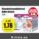 Allahindlus - Rinnakaitsepadjakesed Helen Harper 30 tk