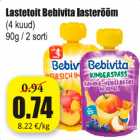 Lastetoit Bebivita lasterõõm