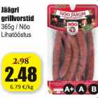 Allahindlus - Jäägri grillvirstid