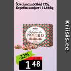 Šokolaadinööbid 125g
