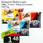 Kiisueine Sheba 4-pakk
