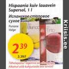 Allahindlus - Hispaania kuiv lauavein Supersol, 1 l