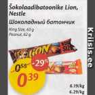 Allahindlus - Šokolaadibatoonike Lion, Nestle