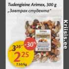 Allahindlus - Tudengieine Arimex, 300 g