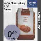 Allahindlus - Tatar Optima Linija, 1 kg