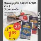 Allahindlus - Heeringafilee Kapten Grant, 240 g