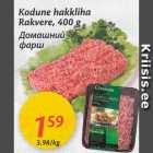 Allahindlus - Kodune hakkliha Rakvere, 400 g