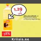 Allahindlus - Oilio päevalilleõli, 1 l
