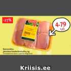 Rannamõisa 4.97/kg
jahutatud broilerikintsuliha, kg