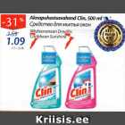 Allahindlus - Aknapuhastusvahend Clin, 500 ml