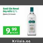 Eesti Gin Reval
Dry 