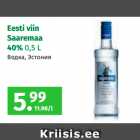 Eesti viin
Saaremaa