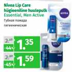 Allahindlus - Nivea Lip Care
hügieeniline huulepulk