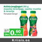 Allahindlus - Activia joogijogurt 280 g