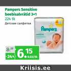 Allahindlus - Pampers Sensitive
beebisalvrätid 3+1
224 tk