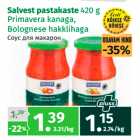 Allahindlus - Salvest pastakaste 420 g