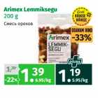 Allahindlus - Arimex Lemmiksegu
200 g