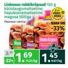 Allahindlus - Linkosuo rukkikrõpsud 150 g 