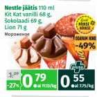 Allahindlus - Nestle jäätis 110 ml