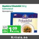 Allahindlus - Maahärra frikadellid 350 g