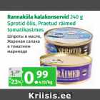 Allahindlus - Rannaküla kalakonservid 240 g