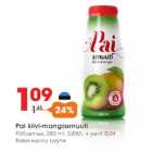 Allahindlus - Pai kiivi-mangosmuuti Põltsamaa, 280 g