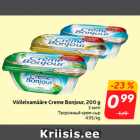 Allahindlus - Võileivamääre Creme Bonjour, 200 g