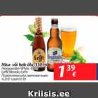 Allahindlus - Nisu- või hele õlu, 330 ml