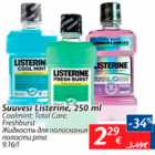 Allahindlus - Suuvesi Listerine, 250 ml