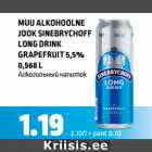 MUU ALKOHOOLNE JOOK SINEBRYCHOFF LONG DRINK GRAPEFRUIT