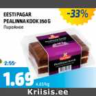 EESTI PAGAR PEALINNA KOOK 350 G