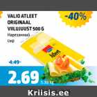 VALIO ATLEET ORIGINAAL VIILUJUUST 500 G