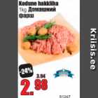 Allahindlus - Kodune hakkliha 1 kg