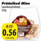 Allahindlus - Präänikud Minu (varikamaitselised)250 g