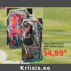 Allahindlus - Väike nukk Monster High Garden Ghouls