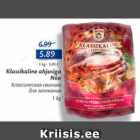 Allahindlus - Klassikaline ahjusiga Nõo, 1 kg