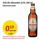 Hele õluAlexander, 5,2%, 500 ml